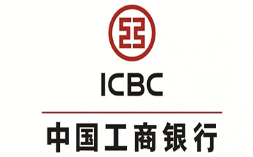 平桥工商银行税易通办理条件和优势分享