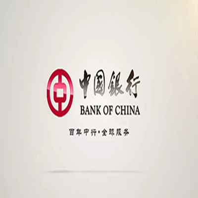 平桥中国银行中银e贷
